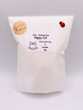 Load image into Gallery viewer, Handmade vegan soaps featuring a cute happy cat in beautiful eco friendly packaging. crafted with natural French clays, activated charcoal and essential oils. a eco-friendly, zero waste gift that’s cruelty-free, skin-nourishing, the perfect gift for cat lovers, or for animal lover gifts. small business UK