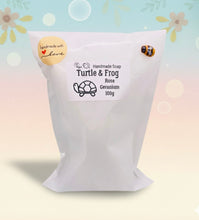 Load image into Gallery viewer, Turtle gift. Frog gift. Zero waste gift. Modern gift idea. Handmade home style. Slow and steady wins the race… especially when you’ve got a little frog friend catching a ride! 🐢💚 This adorable Turtle & Frog Soap is handmade with love, gentle on the skin and kind to the planet! Guaranteed to raise a smile every time you use it!!! 😃