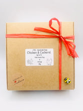 Load image into Gallery viewer, Handmade vegan chicken shaped vegan soaps, set of 2, gift boxed in beautiful eco friendly packaging. crafted with natural French clays, activated charcoal and essential oils. a eco-friendly, zero waste gift that’s cruelty-free, skin-nourishing, and perfect for animal lovers. Small Business UK