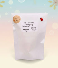 Load image into Gallery viewer, Handmade vegan soaps featuring a pig surrounded with bubbles with a scrubbing brush in beautiful eco friendly packaging. crafted with natural French clays, activated charcoal and essential oils. a eco-friendly, zero waste gift that’s cruelty-free, skin-nourishing, the perfect gift for any pig or animal lover. UK Small Business