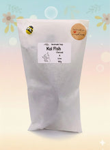 Load image into Gallery viewer, Large Koi Fish Vegan Soap | Fishing Gift UK | Gift for Him UK