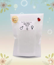 Load image into Gallery viewer, Handmade vegan soaps featuring the wording GAY BAR novelty gift. crafted with natural French clays, activated charcoal and essential oils. a eco-friendly, zero waste gift that’s cruelty-free, skin-nourishing, and perfect for pride gifts and LGBTQ gifts, hen party favours. wrapped in beautiful eco friendly packaging.