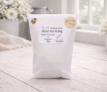 Load image into Gallery viewer, White package with soap Simple creations branding on a light wooden surface