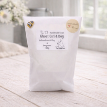 Load image into Gallery viewer, White package with soap Simple creations branding on a light wooden surface