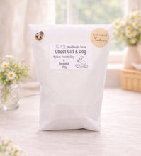 Load image into Gallery viewer, handmade vegan soap featuring a ghost with a flower crown walking a small dog, set against a soft pastel background for a whimsical farmhouse decor touch.