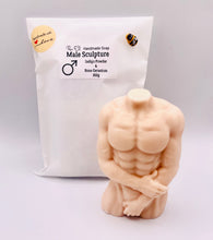 Load image into Gallery viewer, Handmade vegan soaps featuring a masculine male sculpture, packaged in beautiful eco friendly packaging. crafted with natural French clays, activated charcoal and essential oils. a eco-friendly, zero waste gift that’s cruelty-free, skin-nourishing, the perfect gift for Pride or hen party gifts. small business UK
