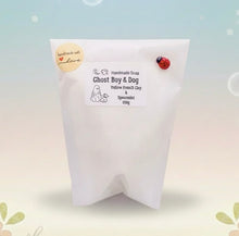 Load image into Gallery viewer, handmade vegan soap featuring a ghostly bride with a bouquet and a groom, a unique farmhouse decor wedding or anniversary gift 
