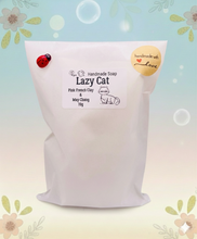 Load image into Gallery viewer, Handmade vegan soaps featuring a lazy cat, in beautiful eco friendly packaging. crafted with natural French clays, activated charcoal and essential oils. a eco-friendly, zero waste gift that’s cruelty-free, skin-nourishing, the perfect gift for cat lovers or for animal lovers. small business UK
